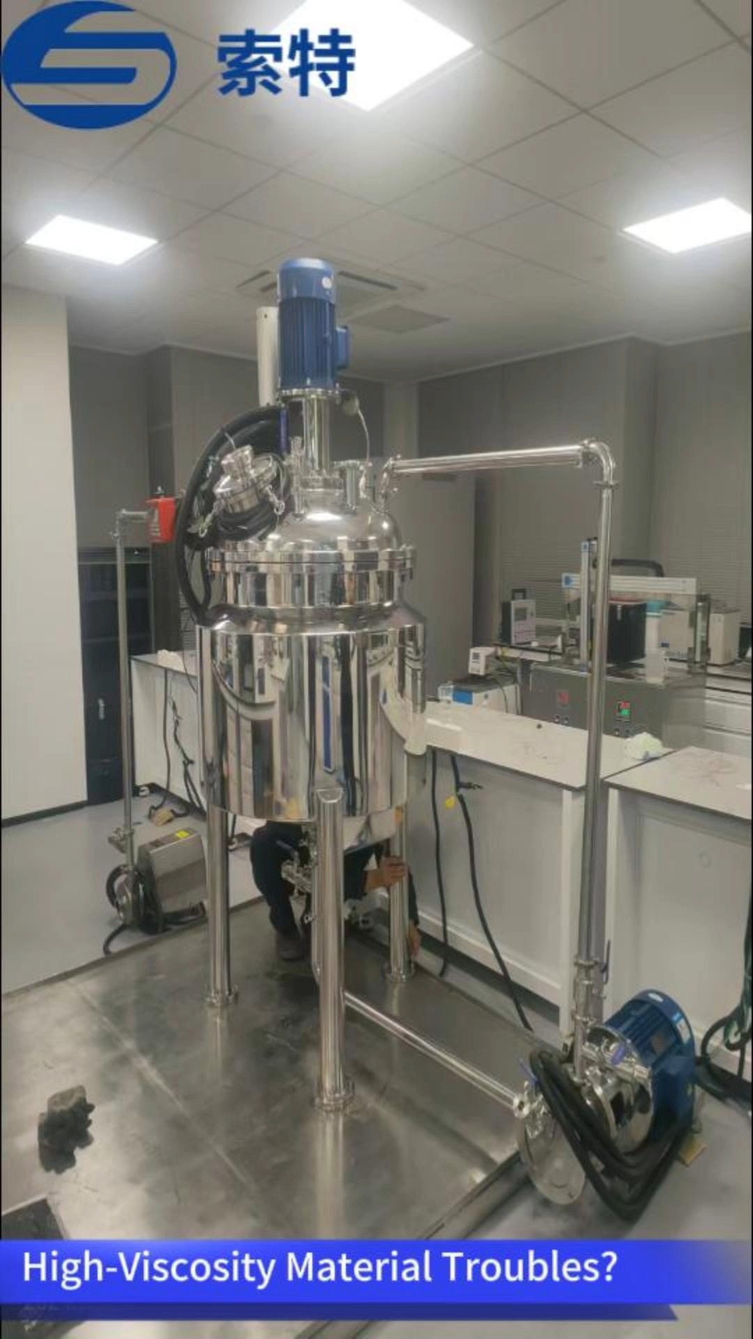 Ultrasonic homogenizing and emulsifying equipment