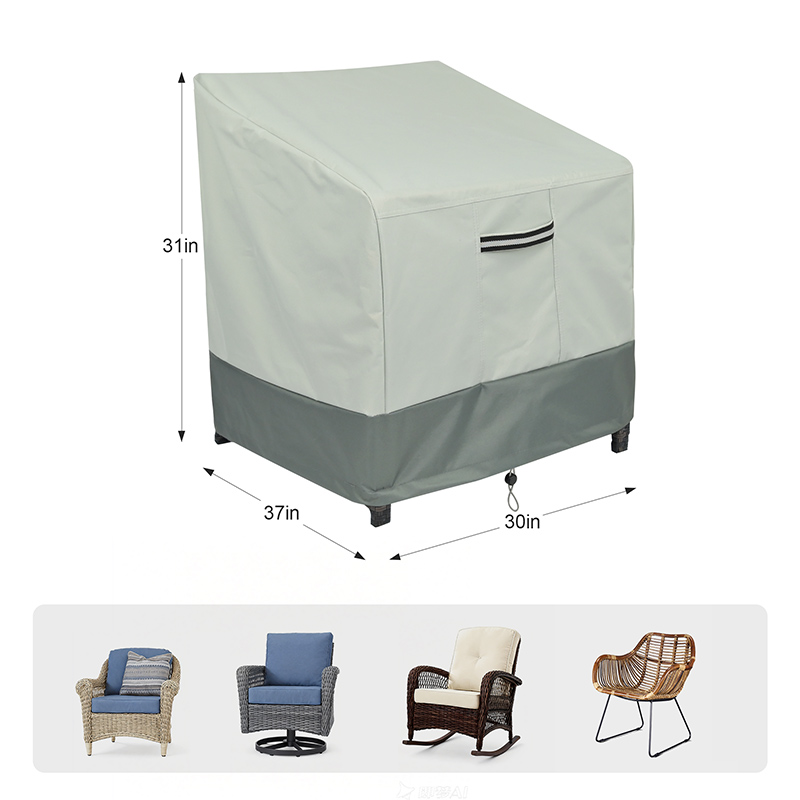 Dustproof and Waterproof Outdoor Single Chair Cover 2