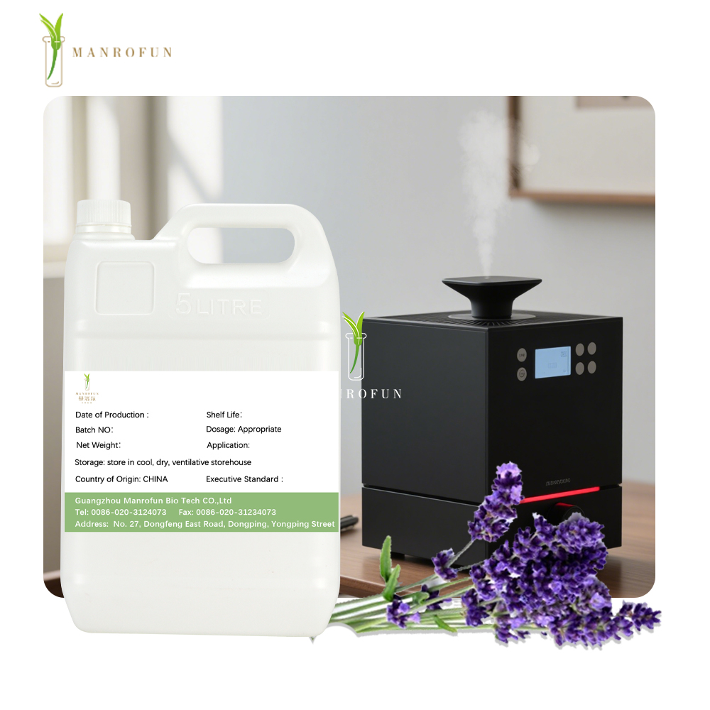 مزيج عطري طبيعي عالي الجودة لزيت معطر جو مكتبي 1