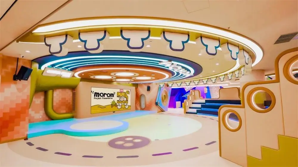 MOROM Children's Kingdom — Wuhan Flagship 14