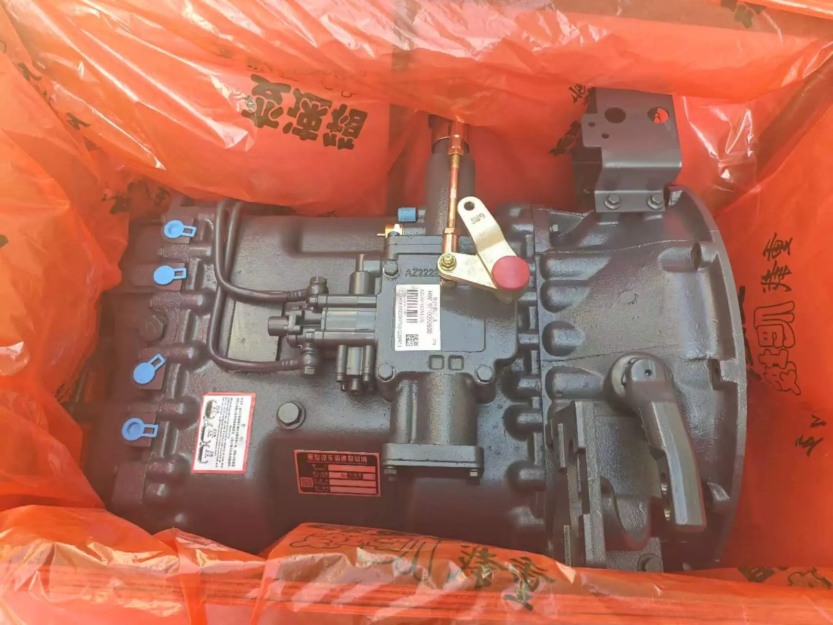 Repuestos originales de fábrica para la transmisión HW10 de Sinotruck. 1