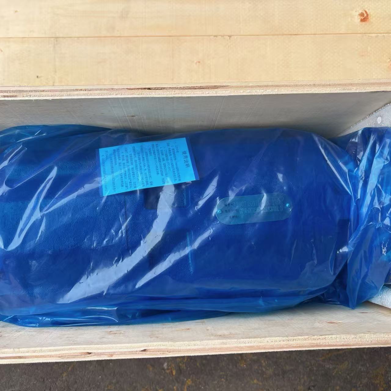 Pompe a pistoni REXROTH GXP10-COC125MBTB125LPL30AB5L-21 G/P10-COC80WBTB800LPL15AB5L-21 GXP10-COC125OLPL30 3
