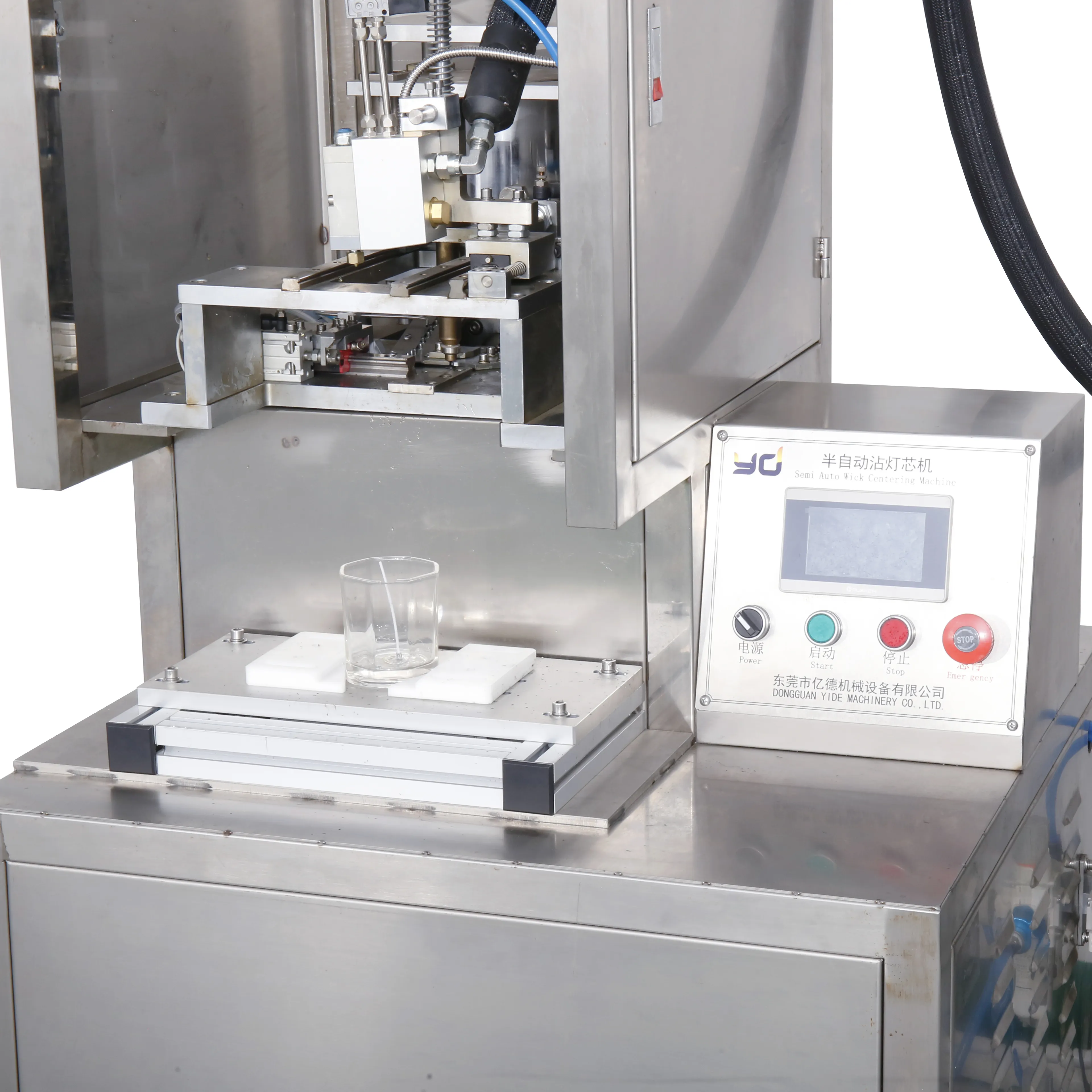 Candle Wick Machine Candle Wicking Machine Wholesale - Yide Machine 2