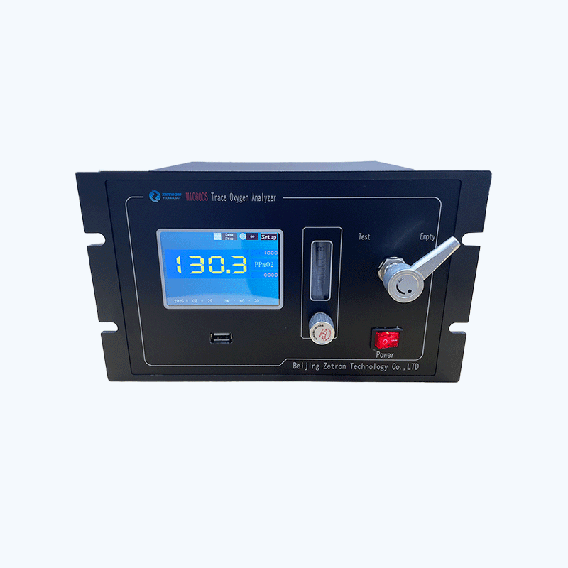 MIC600S Trace Oxygen Analyzer for Low-Level O2 Measurement 2