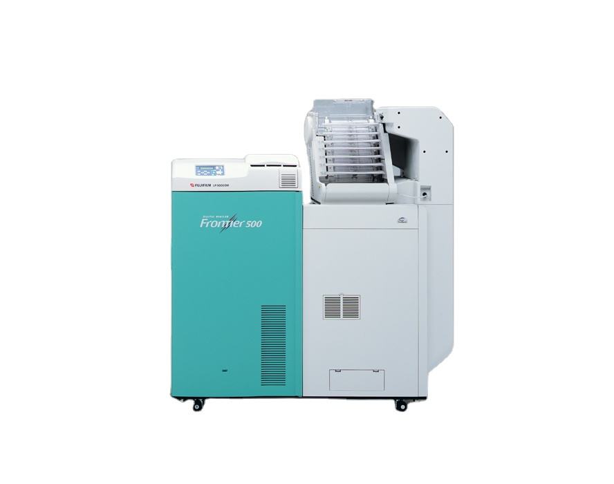 Used Fuji Frontier 500 Digital Minilab Machine 2