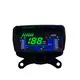 Motorcycle Speedometer by Baihang 2