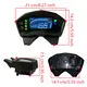 Motorcycle Speedometer in Stock Wholesale - Baihang 6