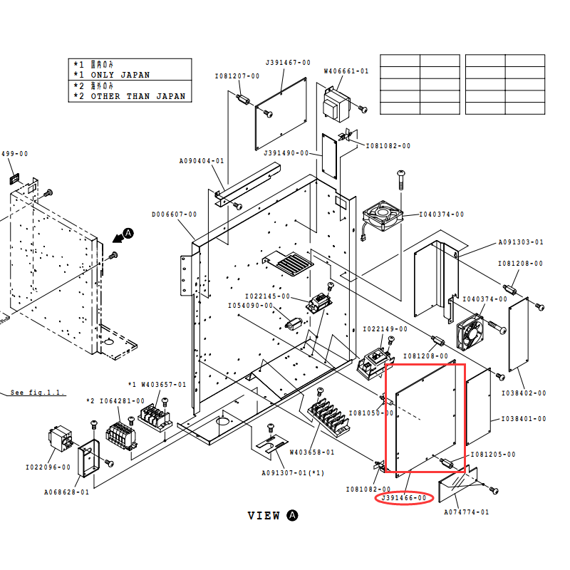 New J391466 Main Power Supply Board, Printer Unit Main Power PCB Spare‑Part for Noritsu QSS‑37 QSS‑38 Series Digital Minilab 3