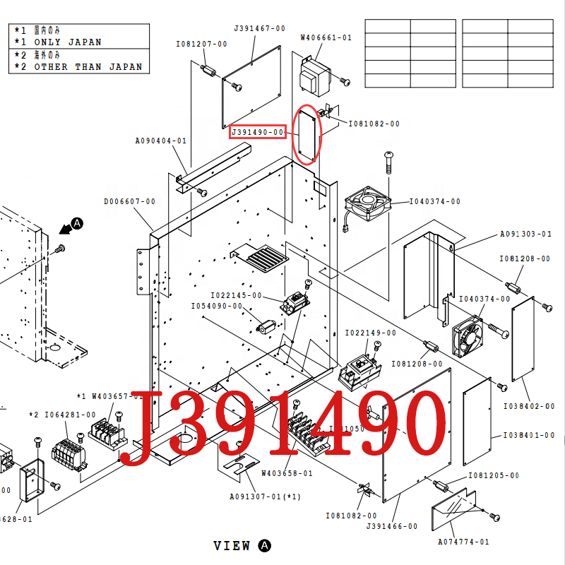 Brand‑New J391490‑00 Printer I/O PCB Board, Printer Input‑Output Control Spare‑Part for Noritsu QSS‑32 QSS‑37 Series Digital Minilab 2