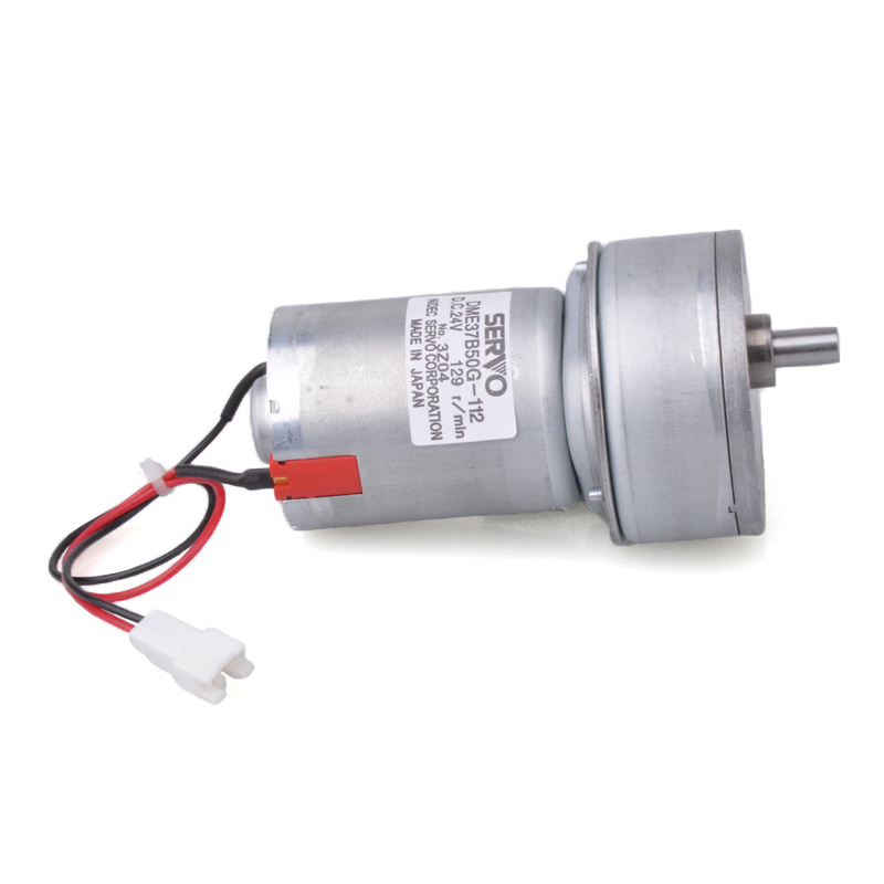 Motor de corte DME37B50G 112 para Noritsu QSS 32 37 Minilabs (pieza de repuesto) 2