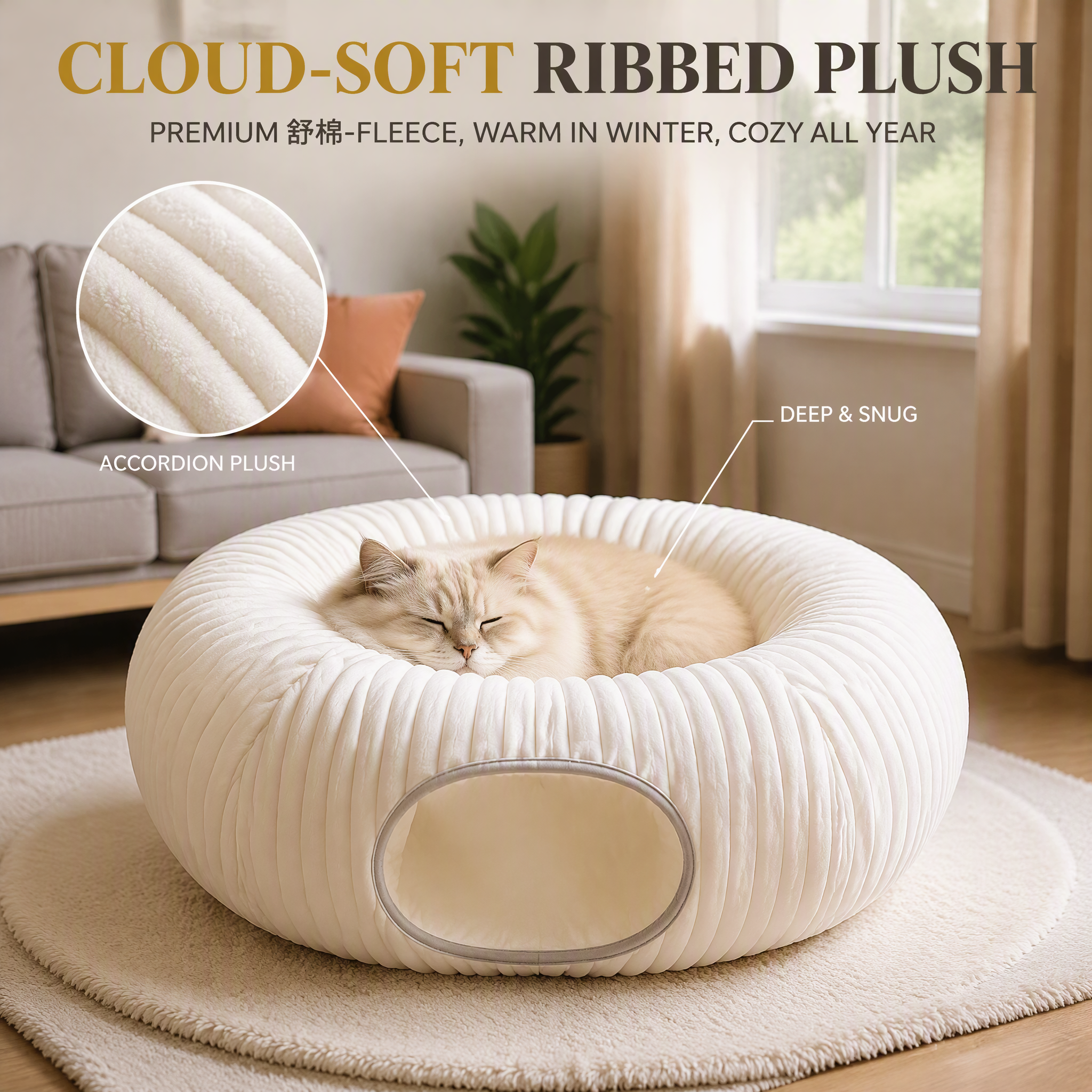 ROADREIGN Semi-Enclosed Donut Cat Tunnel & Bed — Cloud-Soft Accordion-Ribbed Plush Hideout with Sunken Nest & Pom-Pom Toy, Removable Center Cushion, Zip-Open Foldable Design 4