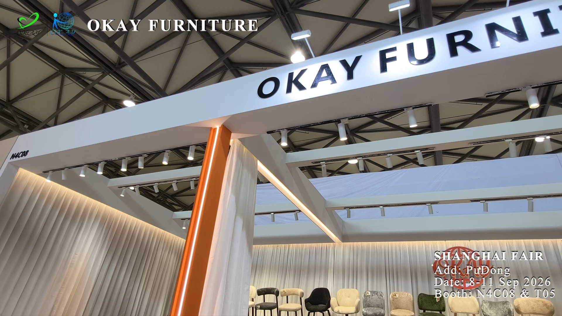 2026OKAY FURNITURE N4C08