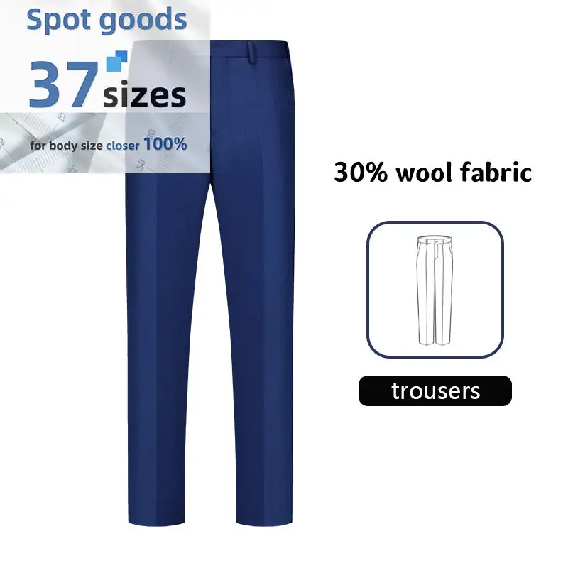 Pantalon de costume MK3002, tissu 30 % laine, bleu royal, fabrication OEM/ODM. 1