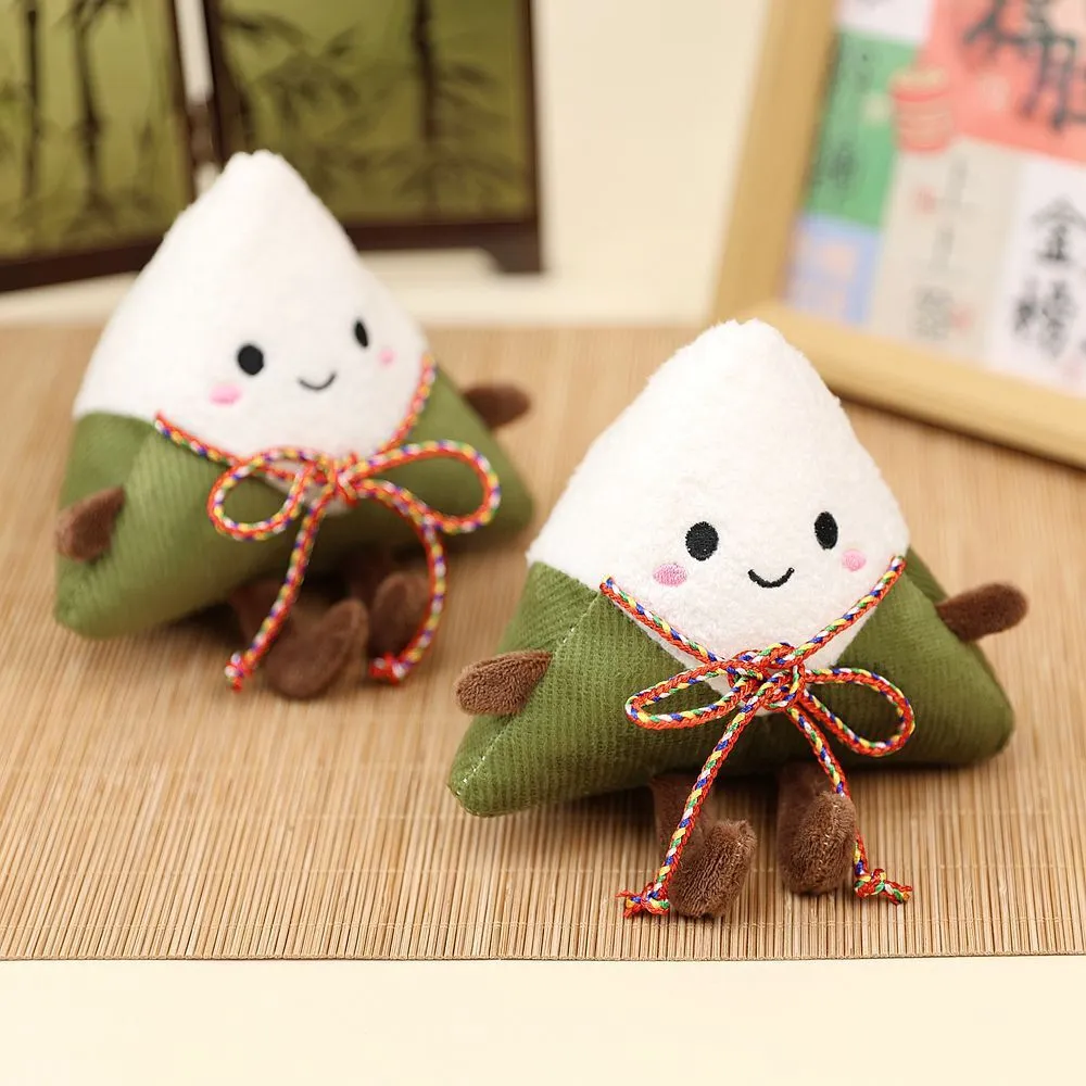 Kawaii Zongzi Plushie | Traditional Chinese Rice Dumpling Stuffed Doll 1