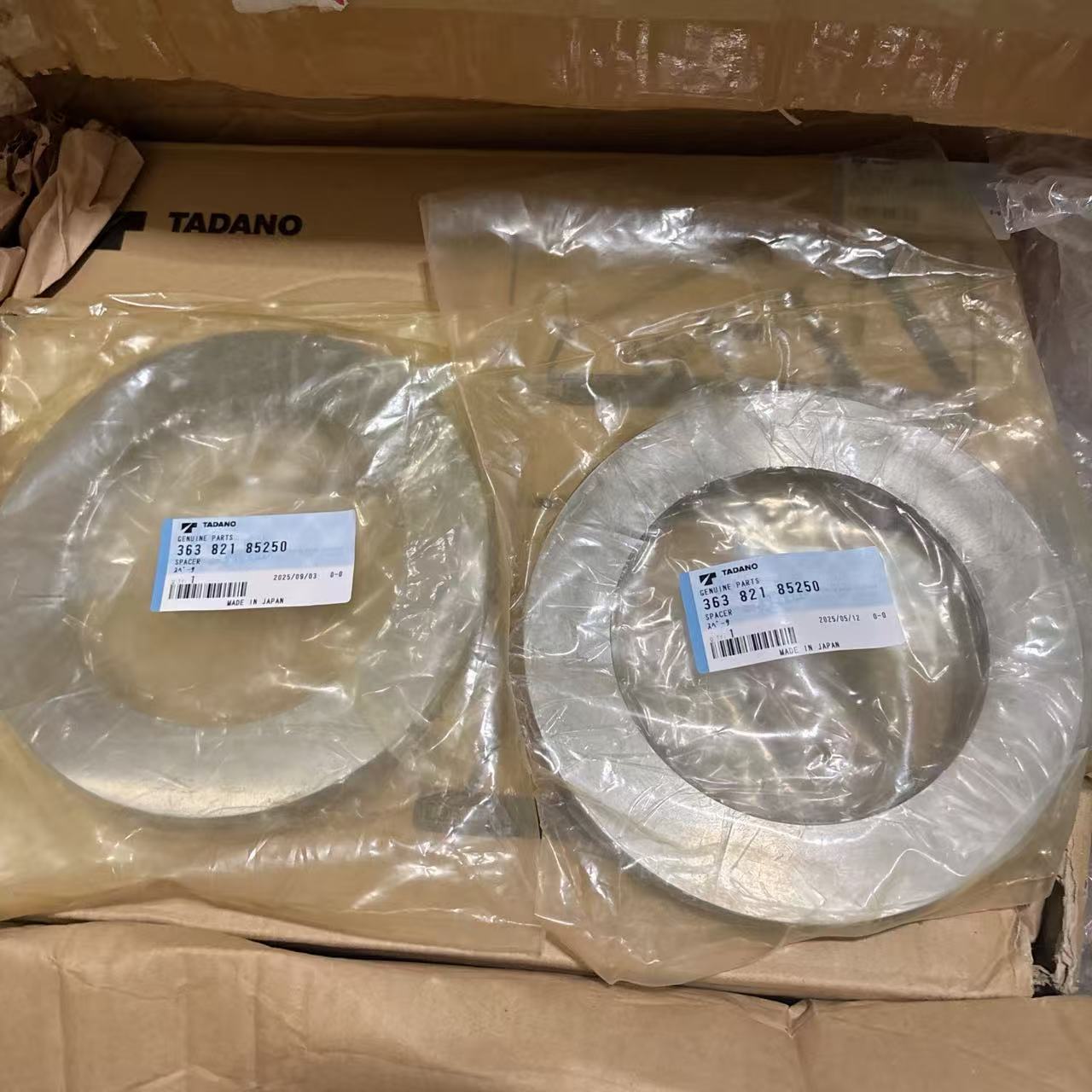 Pompa idraulica Tadano TG700E 366-520-80000 Guarnizione braccio torretta 35911390012 32947002000 00946002075 32949990001 1