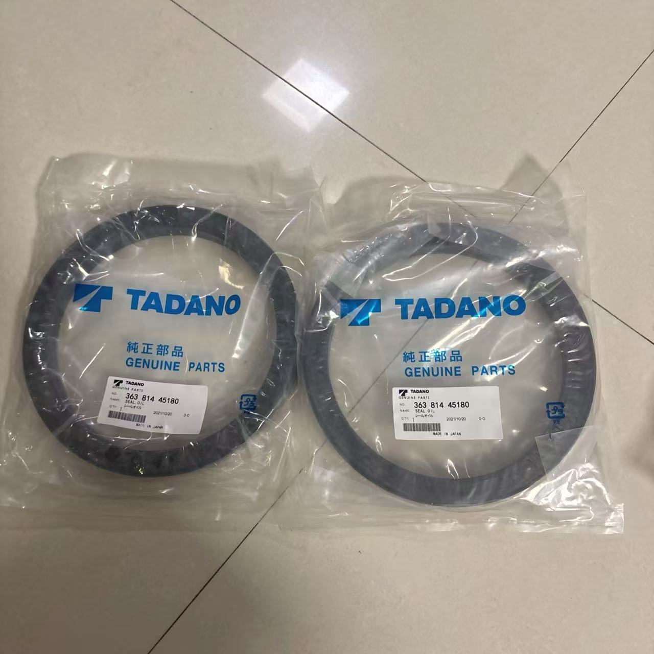Motore per pompa TADANO 363-203-92081 359-42290001 379-70190000 309-66990000 per KATO SR-300LS 6