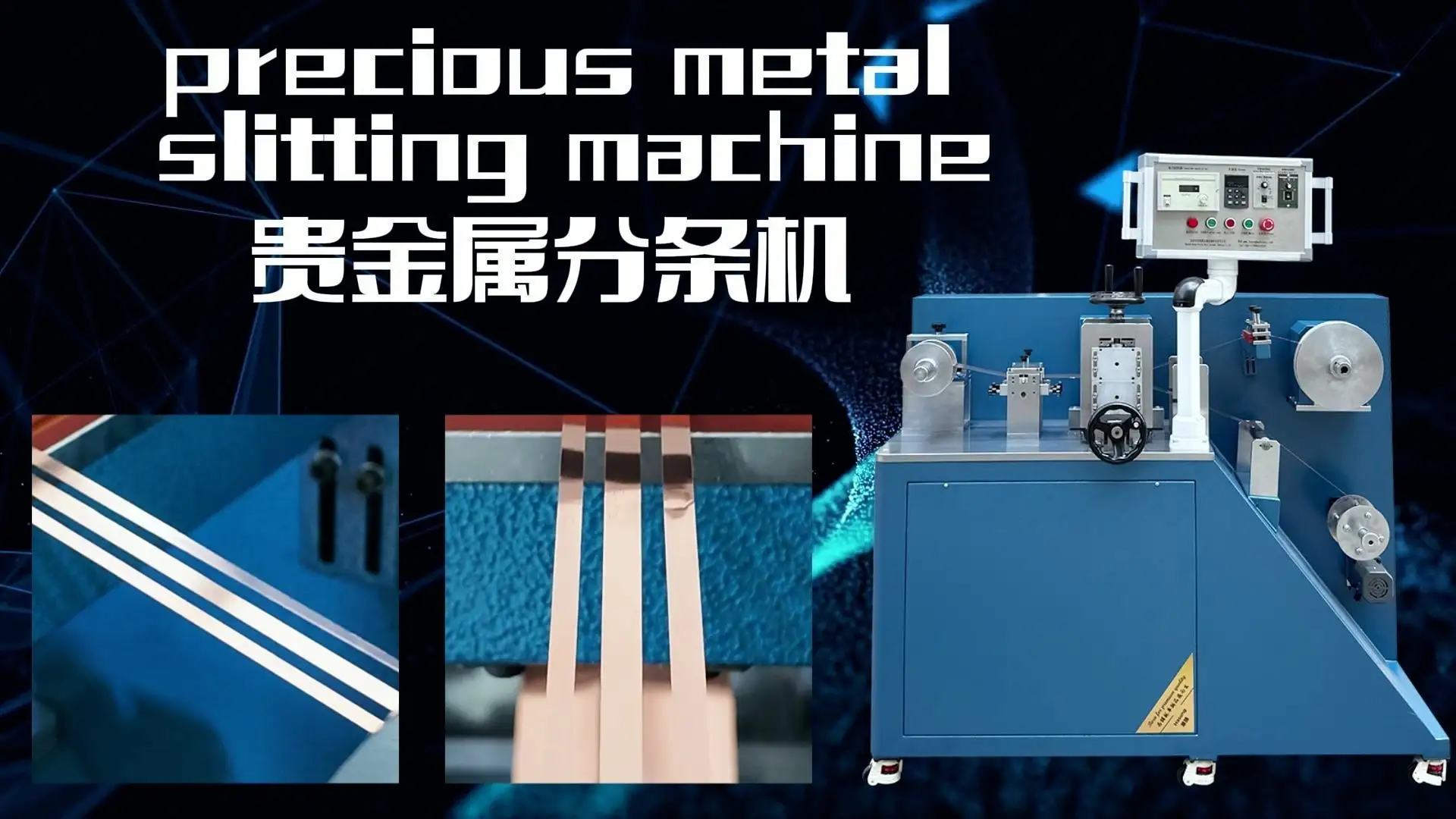 Hasung-Cutting Machine With Hheet Winding Device 1
