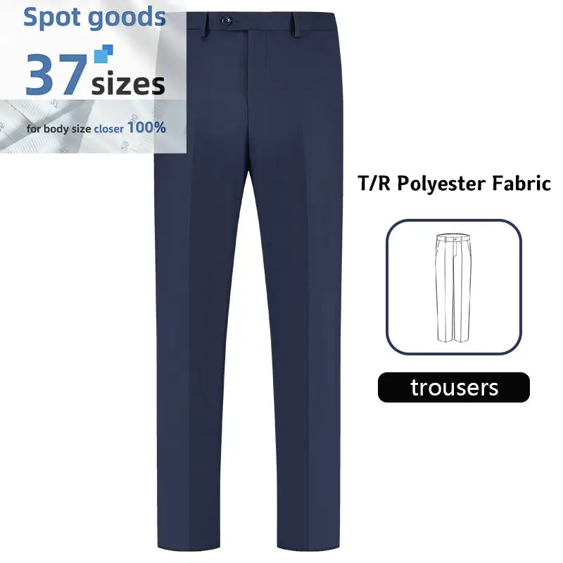 MK1005 Traje de hombre, fábrica de ropa MTM, tela de poliéster TR, azul oscuro, elástico, pantalón de traje de negocios OEM 1