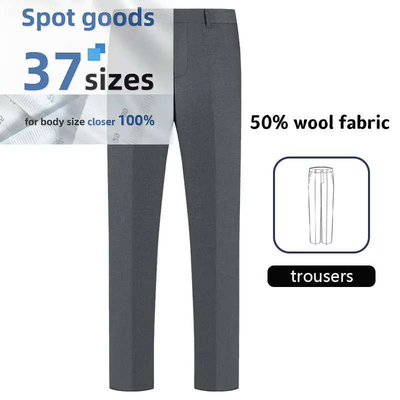MK5003 OEM Fábrica de ropa formal 50% lana Pantalones de traje para hombre grises Pantalones de traje Pantalones de negocios personalizados China 1