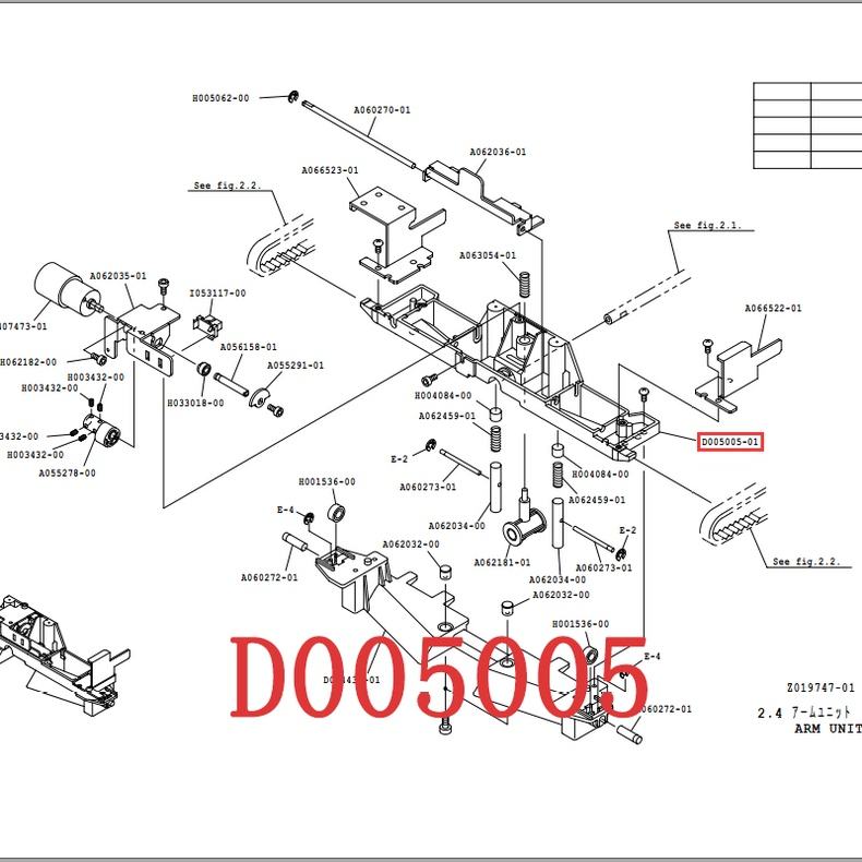 D005005 D004438 Arm Unit Frame for Noritsu QSS3001 QSS3021 Digital Minilab 4