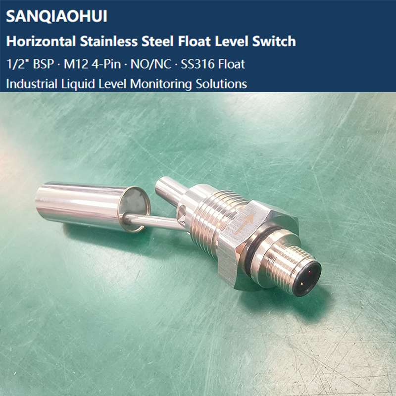 Stainless Steel Float Level Switch | 1/2 BSP M12 | SANQIAOHUI 6