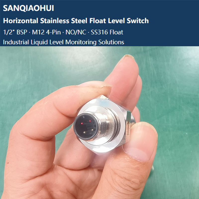Stainless Steel Float Level Switch | 1/2 BSP M12 | SANQIAOHUI 4