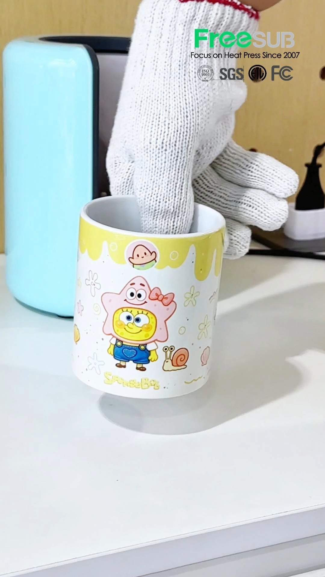 Mug à faire soi-même - 36
