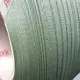 Factory Direct Strapping Band Pp Price List 3