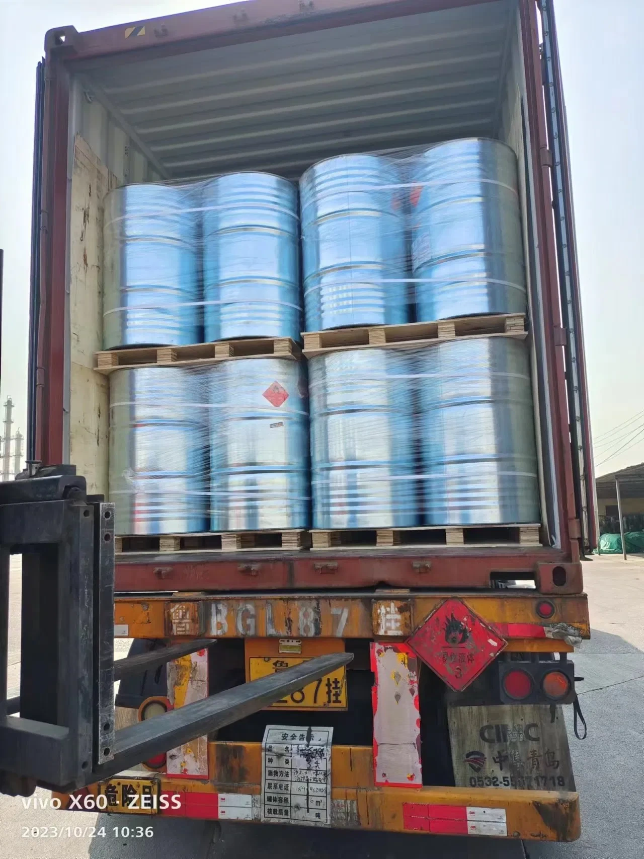 Propylene Glycol Methyl Ether Propionate PMP CAS 148462-57-1 - 148462-57-1 and Propylene Glycol Methyl Ether Propionate 1