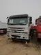 Best 1500 Gallon Water Truck 7
