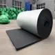K-flex Foam Rubber with Good Price for Cold Storage and BuildingChina 6