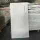 Polyurethane Stone Panels Flag Slab by JINYUAN 3