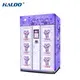 Long Lasting Floral Vending Machine Manufacturing for Shopping Malls 3