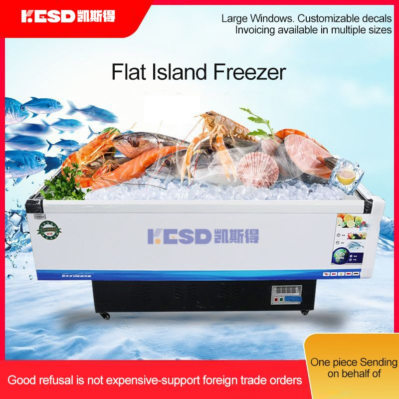 Kaesid Commercial Supermarket Island Freezer