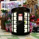 Vending Flowers Machine VENDING MACHINE Wholesale - Haloo-1 2