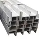 TXD Steel H Shaped Steel Column with Good Price 2