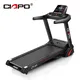 Ciapo Small Walking Treadmill 0.85-3manufacturer 2