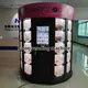 Vending Flowers Machine VENDING MACHINE Wholesale - Haloo 7