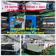 Injection Mold Design Products Wholesale - Newcentury Tooling 6