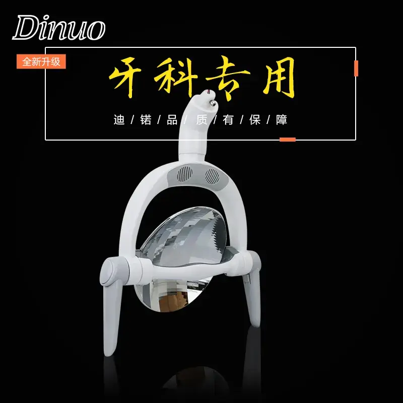 Dental Patient Chairs Class II - - DINUO 5