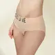 Seamless Cotton Underwear Support Wholesale - 4