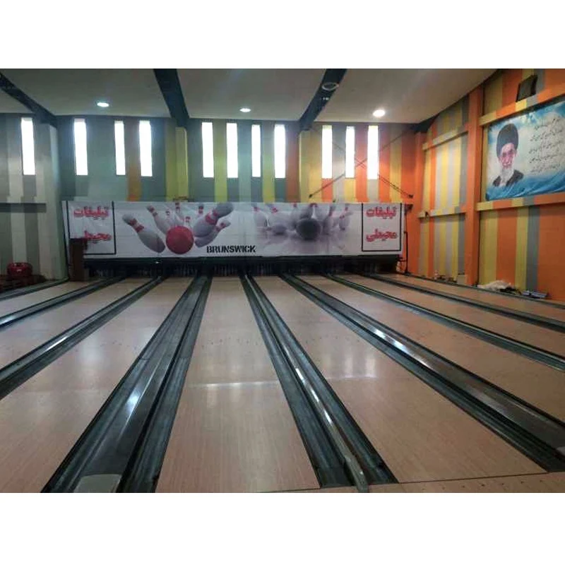 Piste de bowling d'occasion à vendre 1