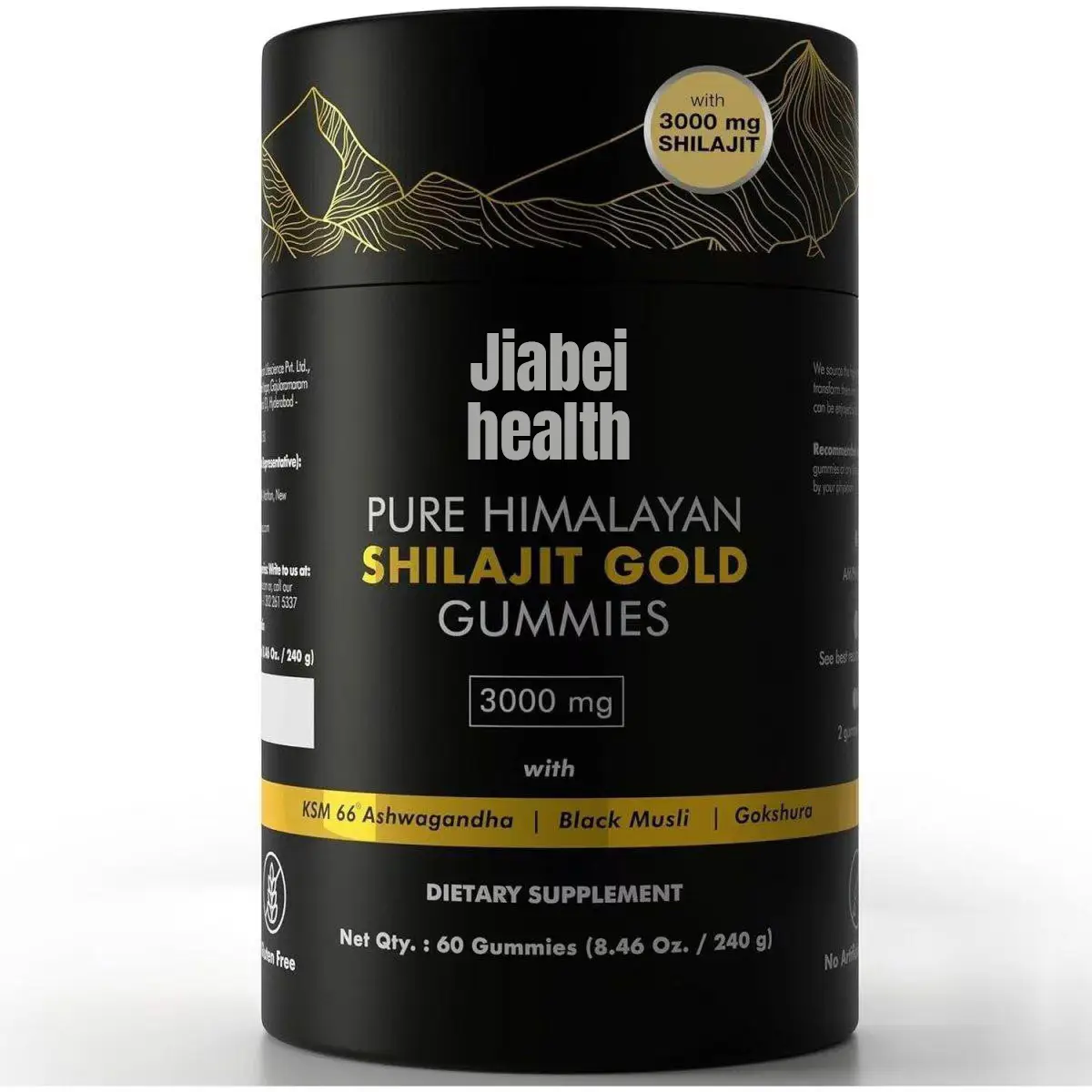 OEM Shilajit Gummies 60ct, Immunity, 2/day – Jiabei Health 1