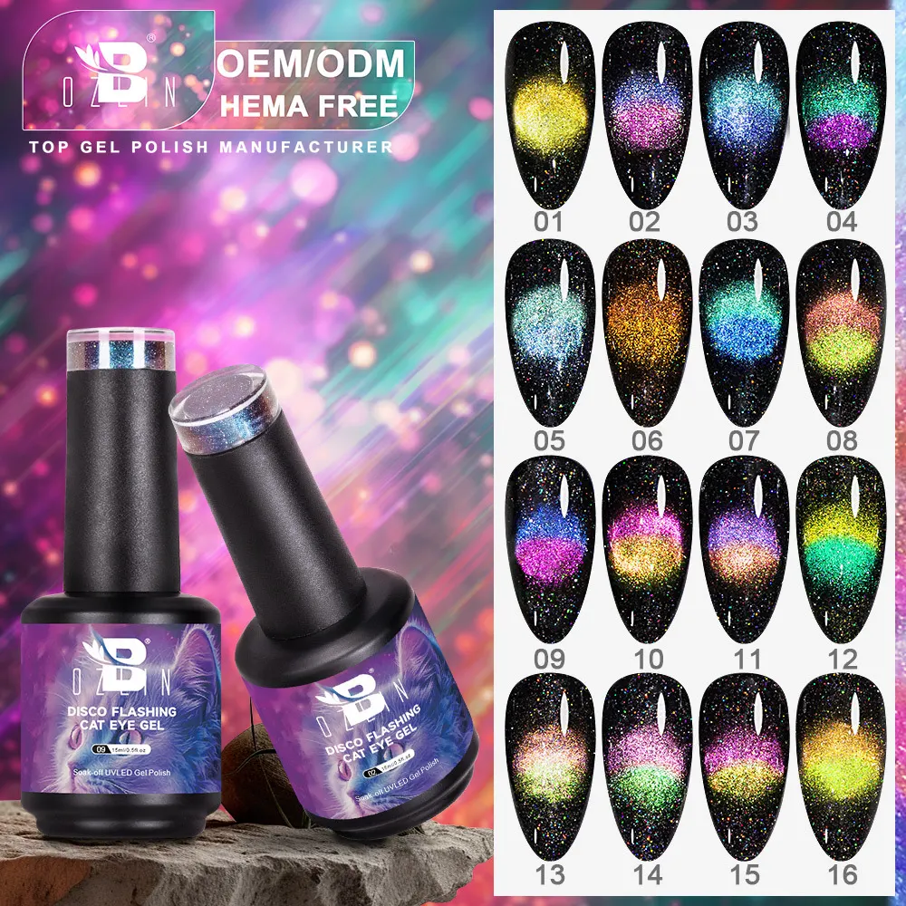 Esmalte en gel magnético para ojos de gato Bozlin, 16 colores, sin hema 1