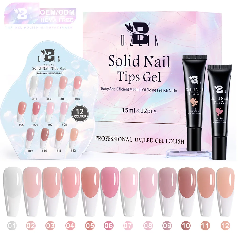 Bozlin Hema & TPO Free 15ml Nail Glue Gel Nude Pink Strong UV/LED Cure Gel 1