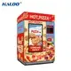 For Shopping Malls Pizza Vending Machine 1700(L)*1030(W)*1980(H)mm by Haloo 3
