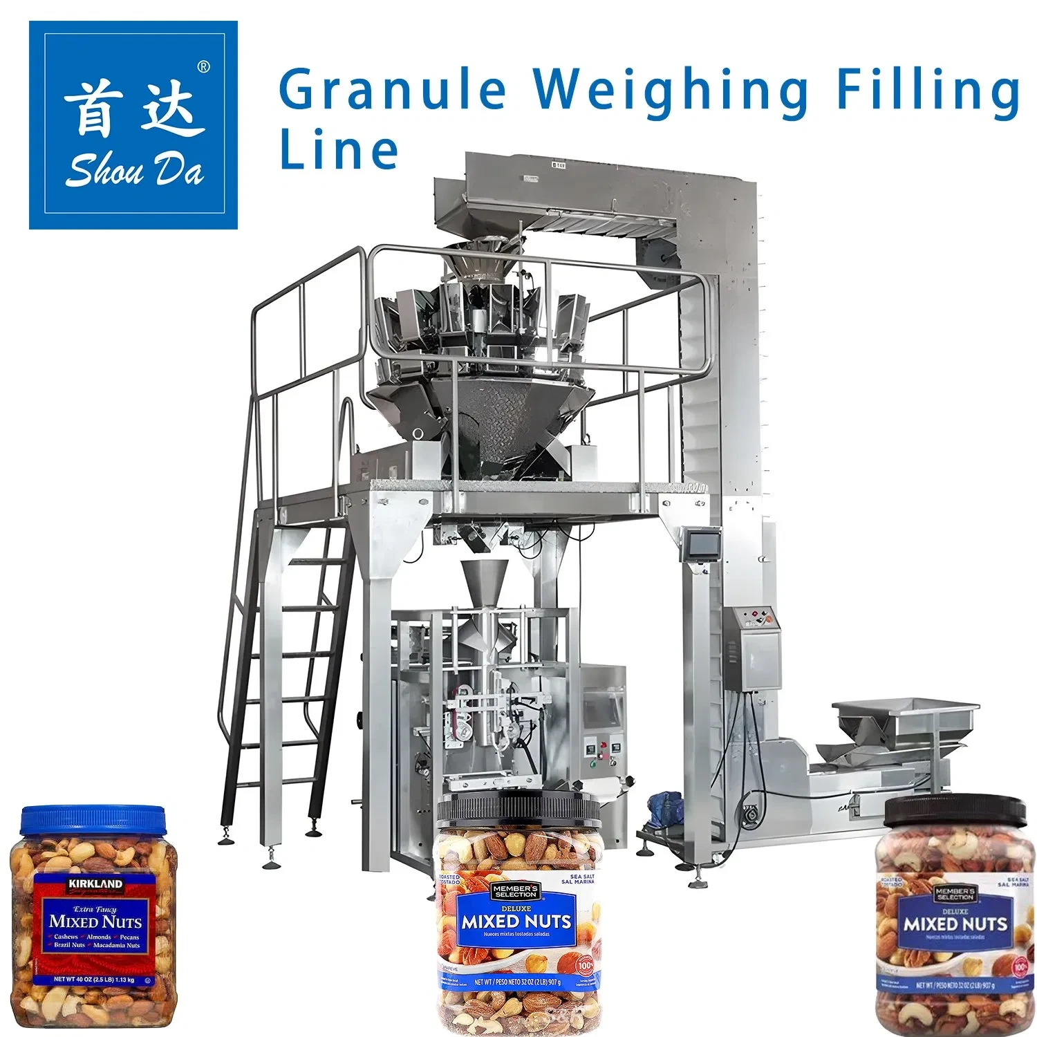 Automatic Snacks Packing Machine 180.00cm * 200.00cm * 180.00cm - - Shouda Machinery 4
