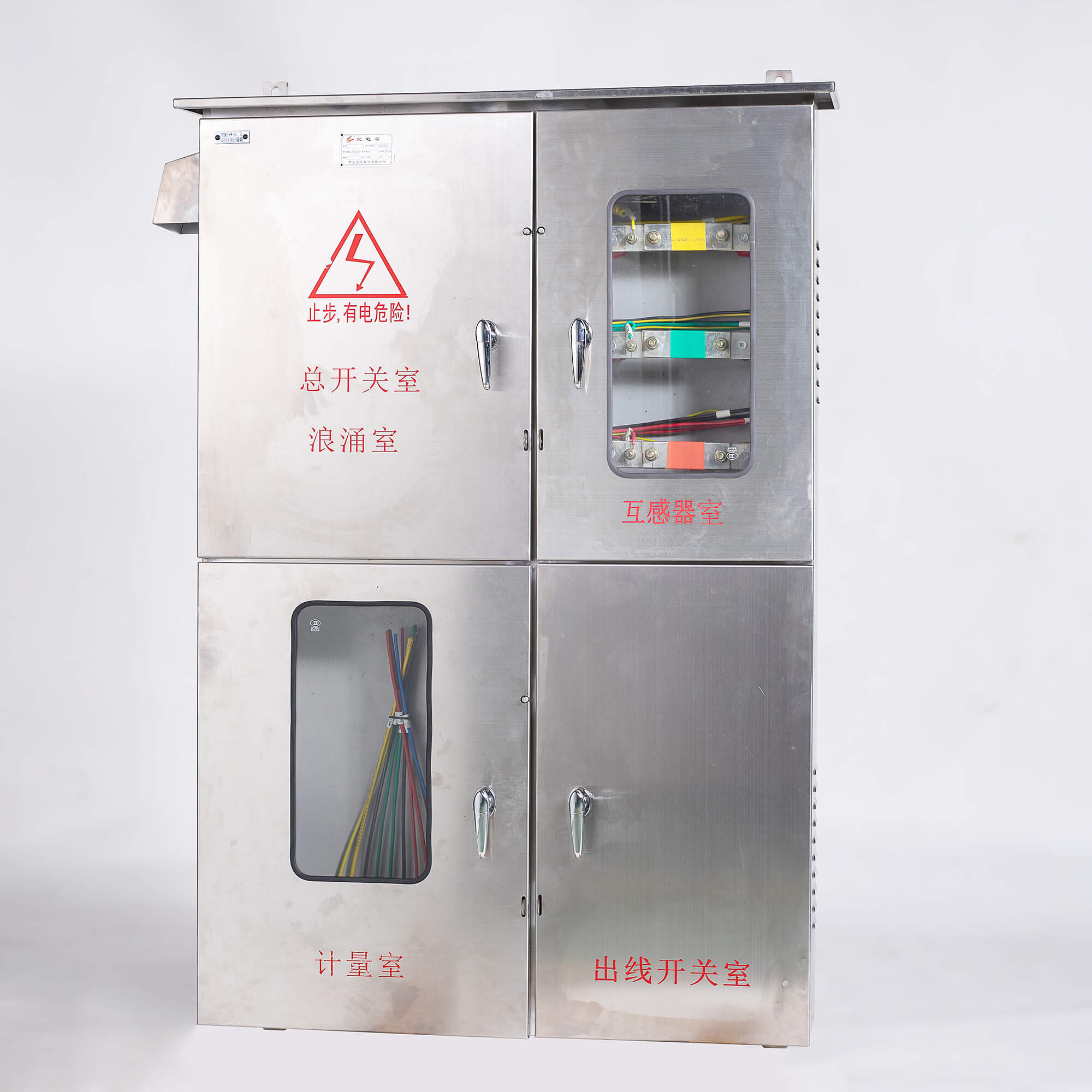 Electric Distribution Box 3 Phase 220v Power Distribution Box Ac Power ...