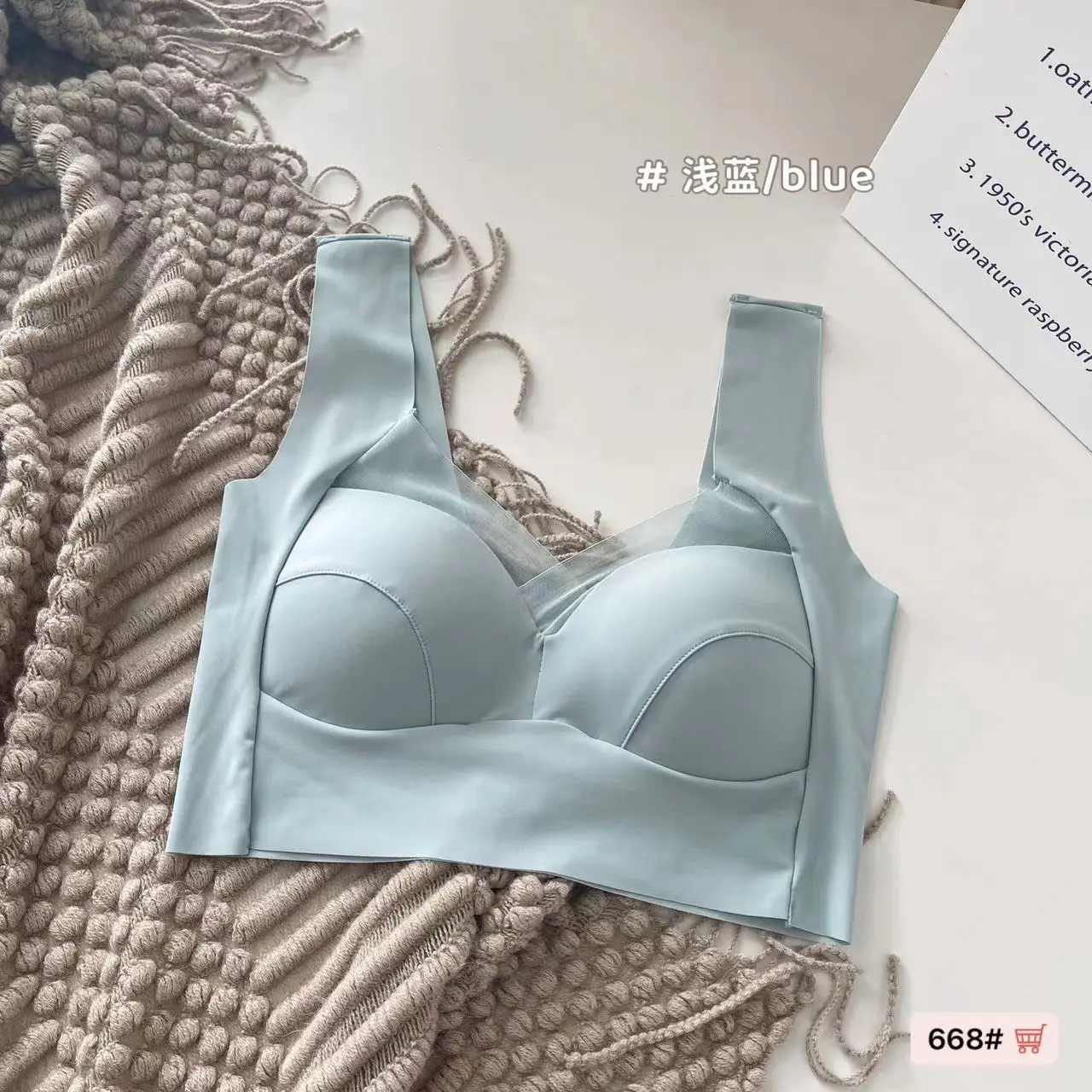 Seamless Underwear Print Care Label in Chinese by 5