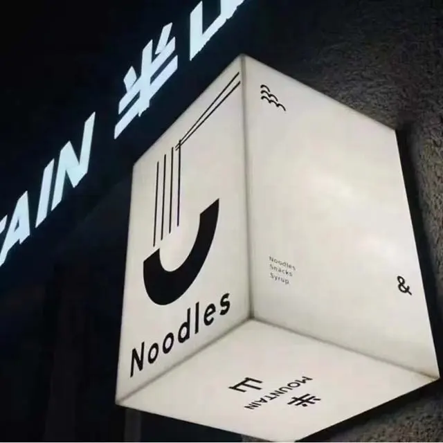 What Customization Options Are Available for LED Acrylic Boxes? 1